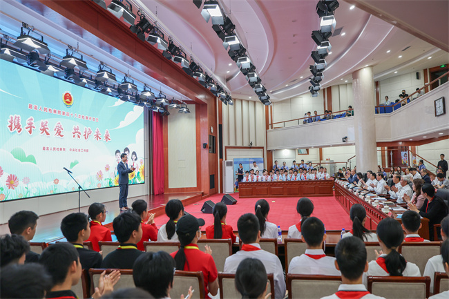 最高检中社部联合举办“携手关爱，共护未来”主题开放日活动