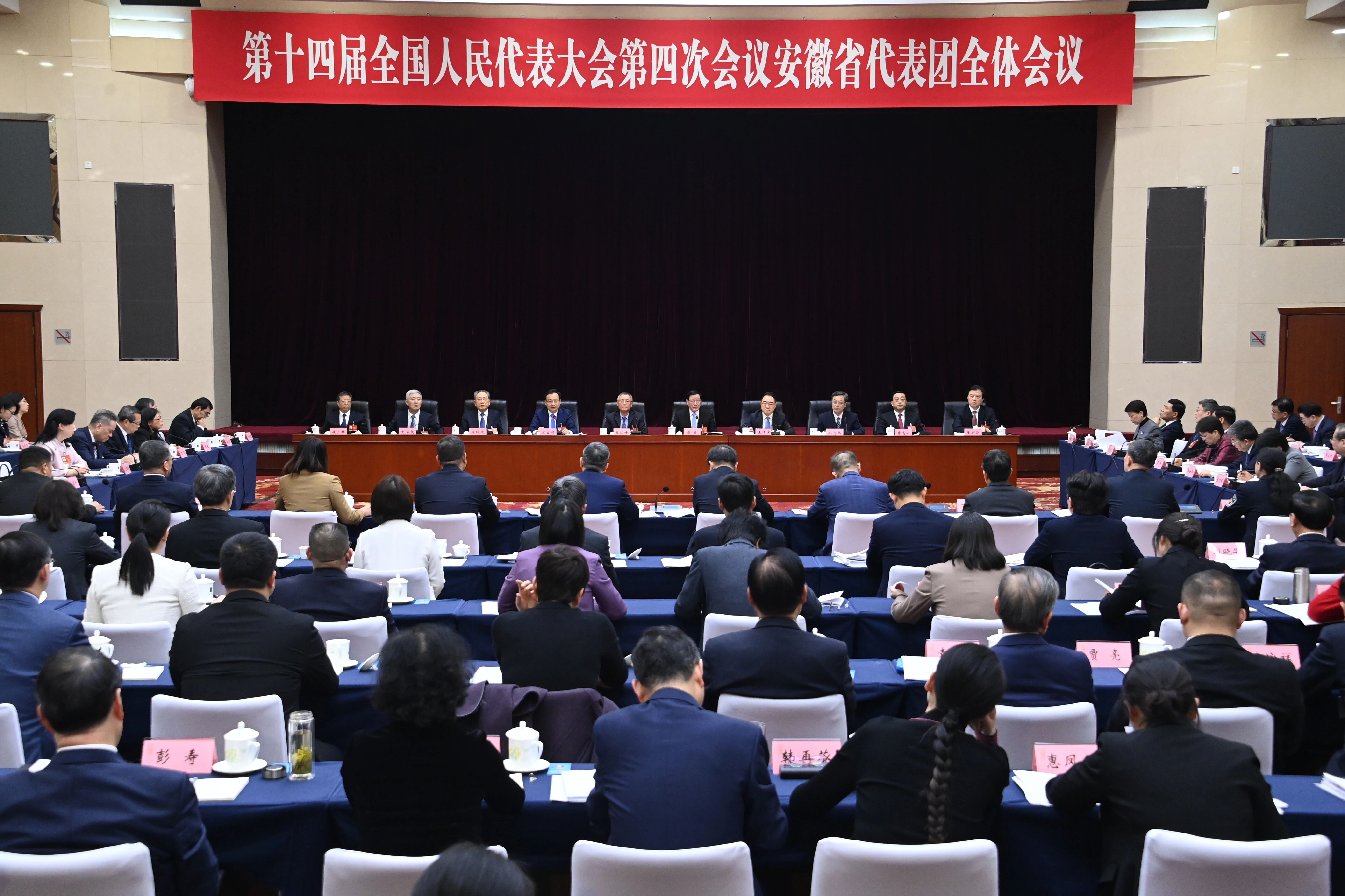 最高检：为实现“十五五”良好开局提供有力司法保障