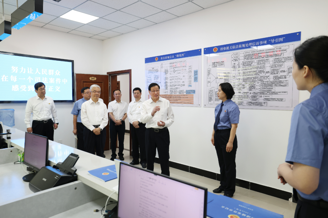 应勇赴基层联系点河北省定兴县检察院调研